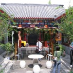 Siheyuan literally means a courtyard house, a house enclosed by four walls,