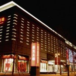 Shin Kong Place