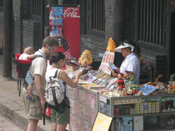 Shopping in the ancient city of Pingyao