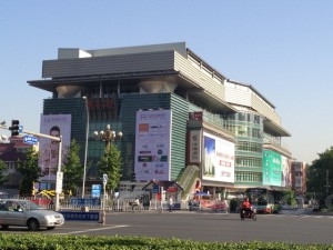 Silk Street Market ( 5-storey building )