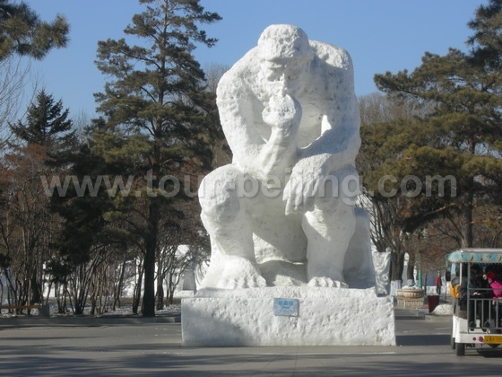 Snow Carving