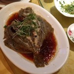 Steamed Duobao fish