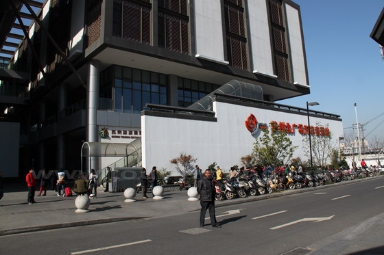 Suzhou Railway Station North Square Passenger Bus Station