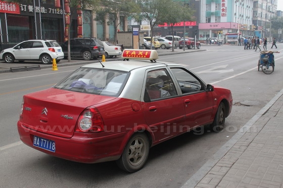 Taiyuan Taxi 
