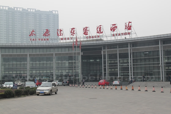 Taiyuan West Coach Station