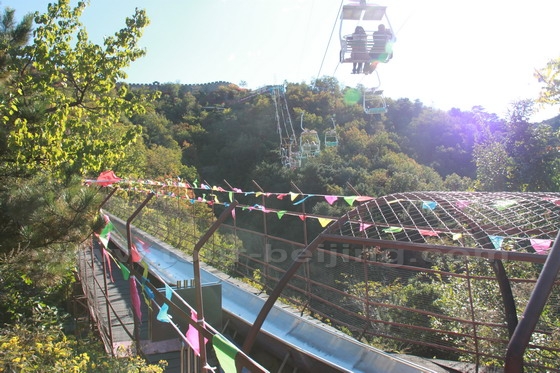 Take a chairlift up or slide down
