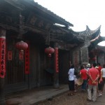 The Ancestral Hall for Revered Heng