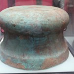 The Artifacts in Chuxiong City Museum