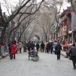 The Beiyuan Men Muslim Street is located just behind (or north of ) the Drum Tower in Xian.