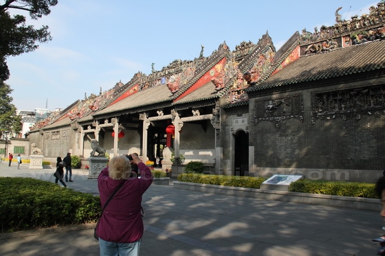 The Chen Clan Ancestral Hall 