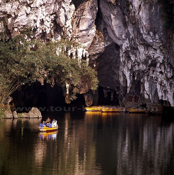 The Dragon Palace Cave