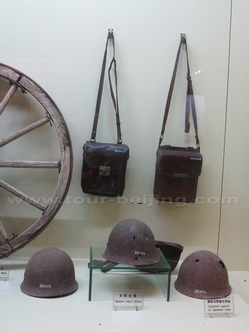 The Japnese army's helmet and briefcase