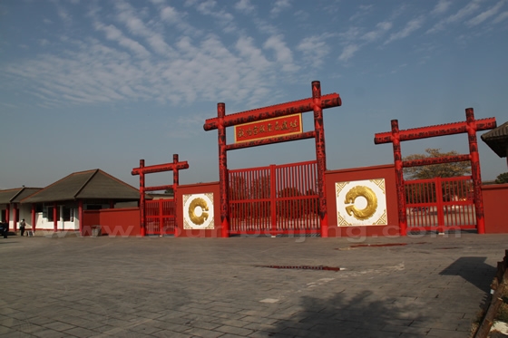 The entrance gate to Yin Xu