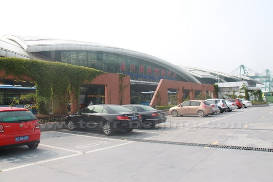 The exterior of the Xiamen Cruise Port