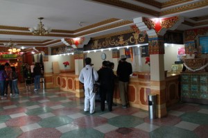 The lobby of Qomolangma Hotel