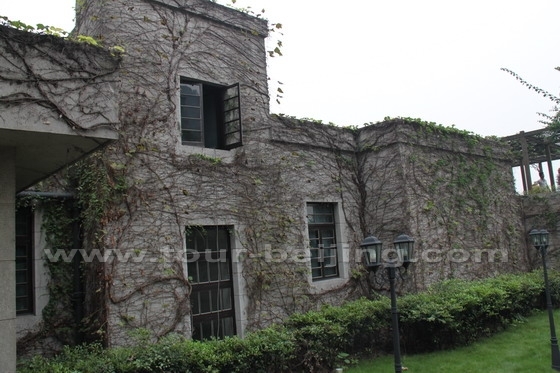 The main building of the residence is a two-storey house.