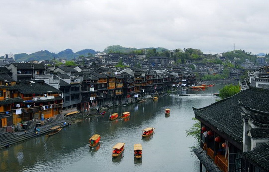 The old town Fenghuang