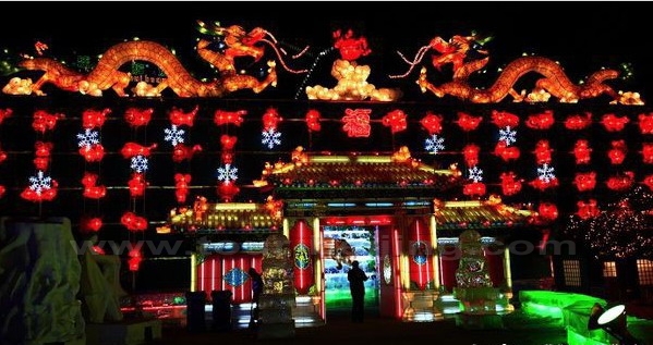 The radiant ice lanterns