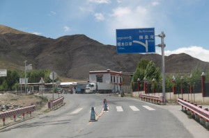 The roads to Zhangmu and to Ali Region are met in Lhatse
