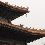 The splendidly built eaves with mythical animals