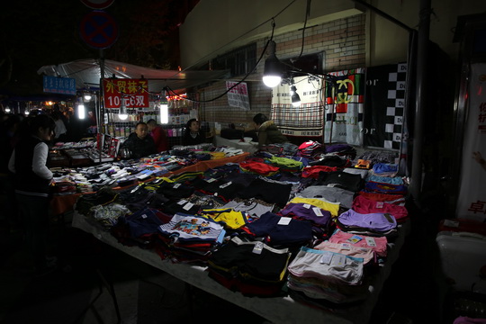 The stall sells different underwear.