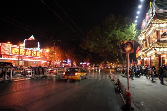 The western end of Guijie Street