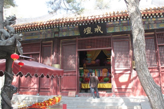 This is Jie Tan Temple (Ordination Terrace Temple Or Altar Temple) for buddhist discipline and ordination.