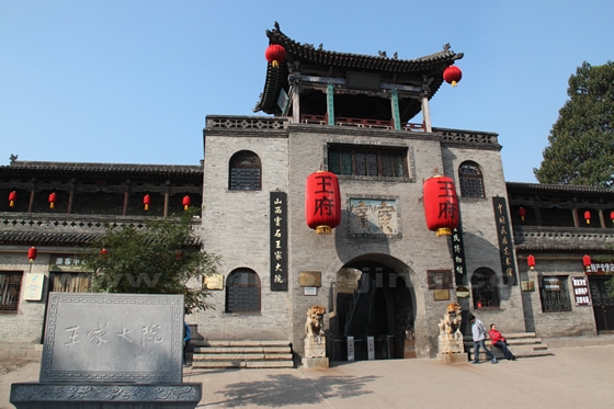 This is the east gate to the Gao Jia Ya Castle.