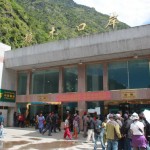 This is the entry to the hall of Zhangmu Fort