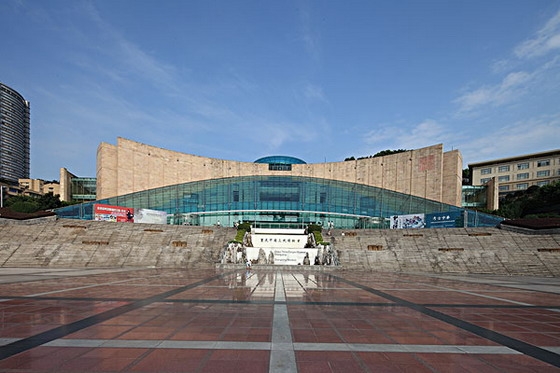 Three Gorges Museum