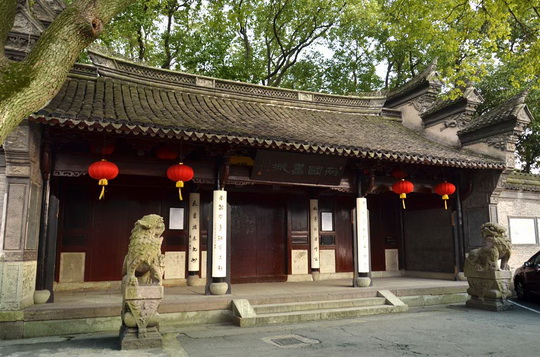 Tian Yi Pavilion