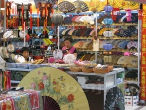 Tianya-Hongqiao-Market1