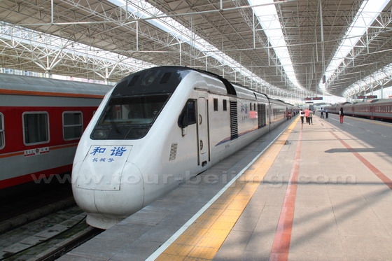 Using the same China Railway High-speed(Hexiehao) train
