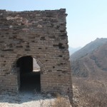 View the watch tower on west section with the east section of Xuliukou Great wall in a distant.
