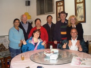 Visit a Chinese family