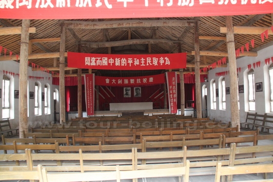 Wangjiaping Revolution Headquarters Site 