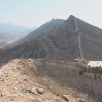 We climbed on the west section and took the picture of the shallow valley