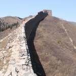 We see the second fort from the first tower.
