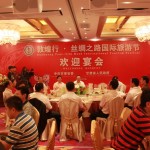 Welcoming Banquet