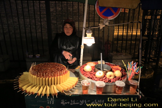 Xian muslim food vendor