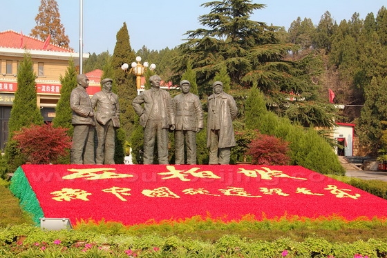 Xibaipo Memorial 