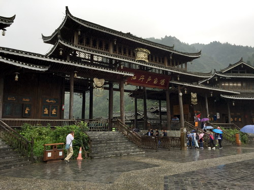 The Entrance to Xijiang Miao Village