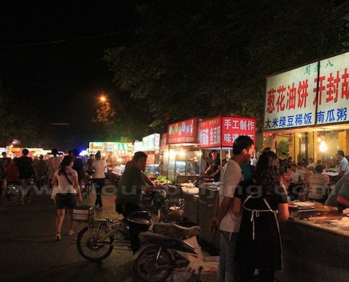 Xisi Night Market  