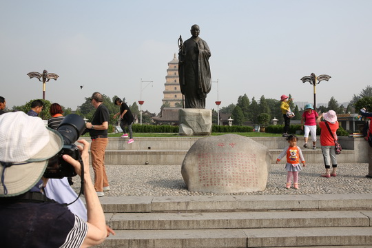 South Square ( the statue of Monk Xuanzang )