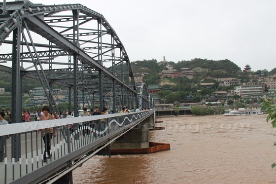 Yellow River