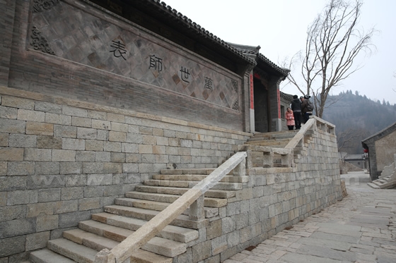 Yinghua Academy of Classical Learning and more.