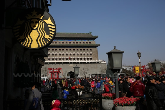 You also find a Starbucks at the north end of Qianmen Street.