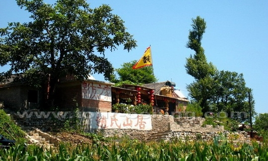 Zhao’s Home in Xizhazi Village