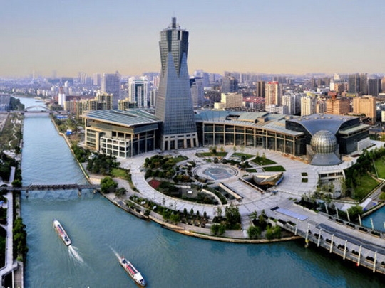 Zhejiang Fortune Financial Center