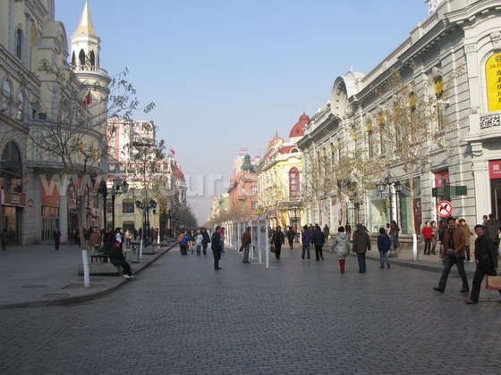 Zhongyang Street 1